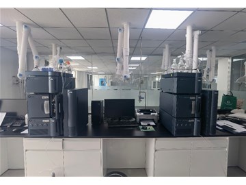 關于Waters ARC HPLC高效液相色譜儀在制藥公司的應用